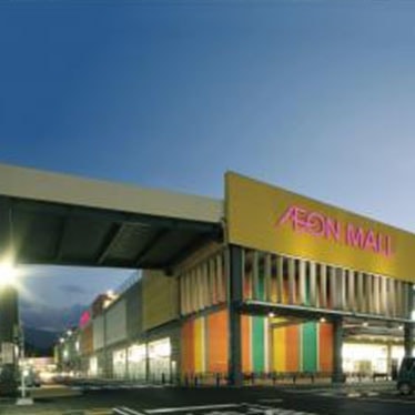 イオンモール新居浜